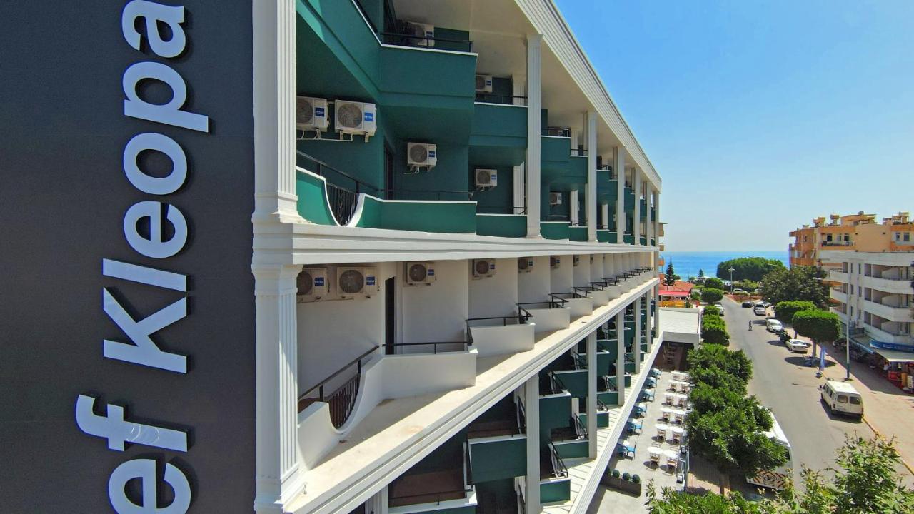 Hedef Kleopatra Otel アランヤ エクステリア 写真